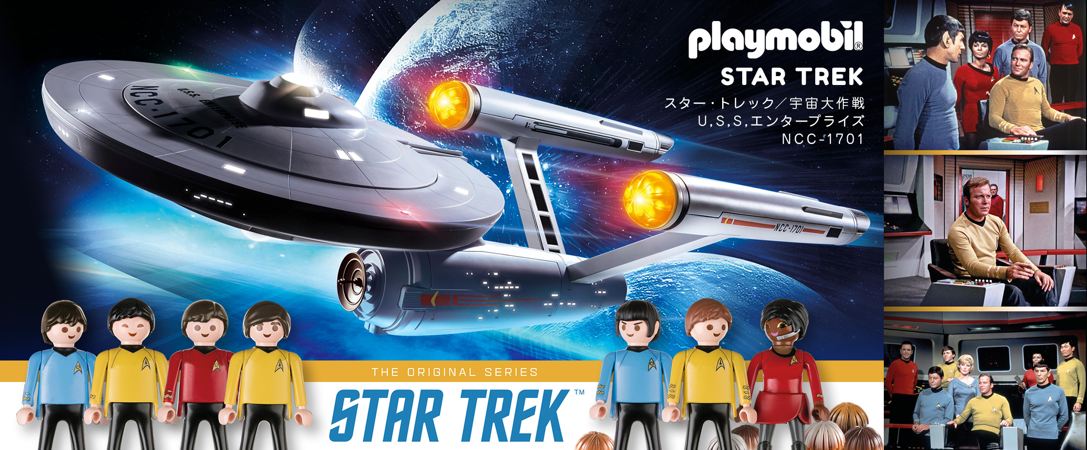 【プレイモービル】playmobil9080「ショッピングモールケーキショップ」 ヨドバシ.com - プレイモービル playmobil 9080 [プレイモービル